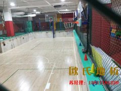 專業體育館木地板維護