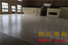 專業舞蹈地板*低多少錢