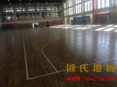 吉林舞臺地板**品牌