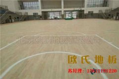 健身房裝修設(shè)計(jì)鄭州華武道