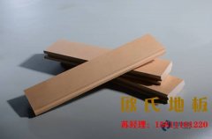 運(yùn)動(dòng)木地板的反彈能力符合籃球場(chǎng)上運(yùn)動(dòng)的要求