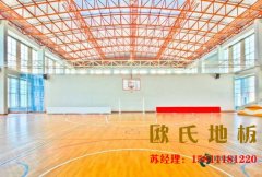籃球館運動木地板廠家為大家整理了更加科學(xué)的安裝方法