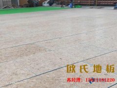 實木運動木地板如何嚴防過冬？