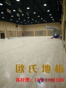 橡膠減震墊可滿足對各個方向剛度和強度的要求