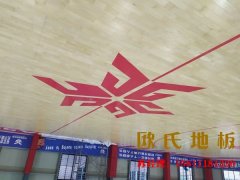 體育籃球木地板安裝常見(jiàn)問(wèn)題詳解