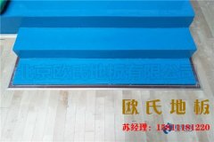 籃球木地板的安裝誤區