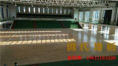 介紹家裝板材特點,北京歐氏教你做個明白消費者