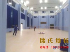 常見的體育場(chǎng)館木地板怎么保養(yǎng)