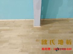 歐氏建材為您解讀劇院舞臺木地板發展方向