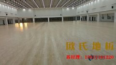 歐氏體育籃球木地板給你舒適的運動空間