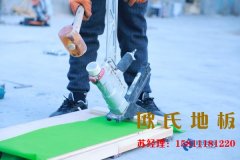 舞臺木地板使用效果