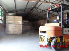 歐氏劇院舞臺木地板為舞者保駕護航