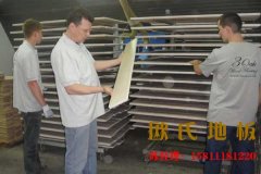 羽毛球地膠未來發展空間會更大