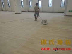 室內體育館籃球場為什么大多選用楓木籃球木地板呢 ？