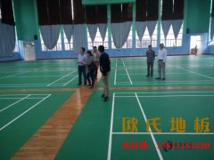 籃球體育運動實木運動地板就是室內籃球館的專用地板