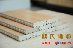 木地板顏色該如何挑選？