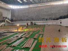 木地板廠家怎么選施工面漆？