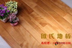 運(yùn)動(dòng)木地板專不專業(yè)，要看下面這些