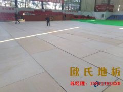 選購運動木地板時需要了解的兩方面