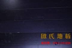 籃球館為什么指定體育運動實木運動地板