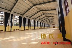 為什么說籃球館體育木地板鋪裝重要的還是看安