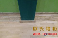 體育木地板雙層龍骨結構施工安裝工藝