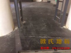 羽毛球館該選擇哪種結(jié)構(gòu)的運(yùn)動(dòng)木地板？