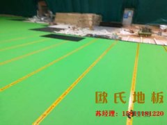 運(yùn)動(dòng)木地板為什么要涂漆？