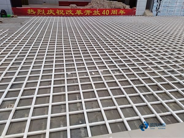 怎么防止籃球場專用實木地板出現劃痕?