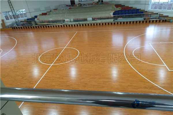籃球館實木運動地板材質特點是什么？